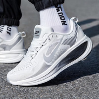 NIKE 男鞋跑步鞋 26春季新款运动鞋男马拉松缓震舒适透气健身训练鞋