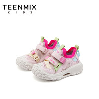 天美意 透气网鞋 儿童运动鞋