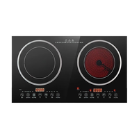 苏勒 多功能 嵌入式双头电磁炉
