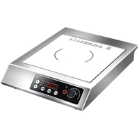  ShanDun/闪盾 大功率 电磁炉