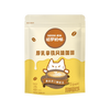雀巢 厚乳拿铁咖啡 621g 1盒