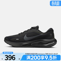 NIKE 男鞋NIKE JOURNEY RUN运动训练跑步鞋FN0228-009 FN0228-009 44