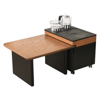  CHEERS/芝华仕 茶几