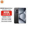 小米 REDMI 红米 Note15 Pro+ 5G手机 16GB+512GB 子夜黑 第四代骁龙7s