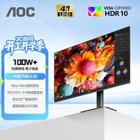 AOC U27B35 27英寸 IPS 显示器（3840*2160、60Hz、100%sRGB、HDR10）