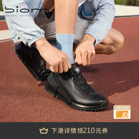 ecco 运动鞋男 软底休闲跑步鞋男 健步2.0 800874 黑色80087401001 41