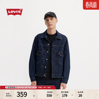 Levi's 美式复古工装风 男士牛仔夹克