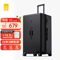 地平线8号 PC拉杆箱 LA-1698-06T00 黑色 28英寸