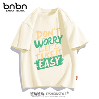 班纳班纳 儿童t恤男夏季男童纯棉短袖2025中大童韩版时尚夏装男孩上衣 Nfly象牙白 130