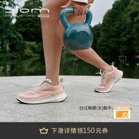 ecco 女士运动鞋  裸粉色83075360946