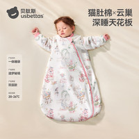 贝肽斯 婴儿恒温睡袋宝宝1-3岁秋春秋儿童防踢被子保暖一体式防惊跳睡袋 猫肚棉x保暖造梦秘境 M码  (身高62-85cm建议9月-2岁)