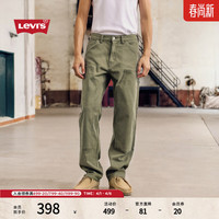 Levi's 男士宽松直筒牛仔裤 A5756 军绿色 32 32