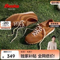 Bata 阿甘鞋女2025春牛皮厚底休闲运动鞋VRV27AM5 深棕 37