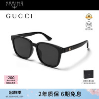 GUCCI 男女同款黑色太阳镜 GG0637SK-001