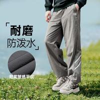 限尺码：安踏 防泼水 男士运动裤