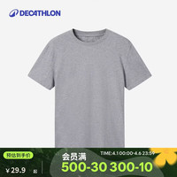 迪卡侬 男士T恤