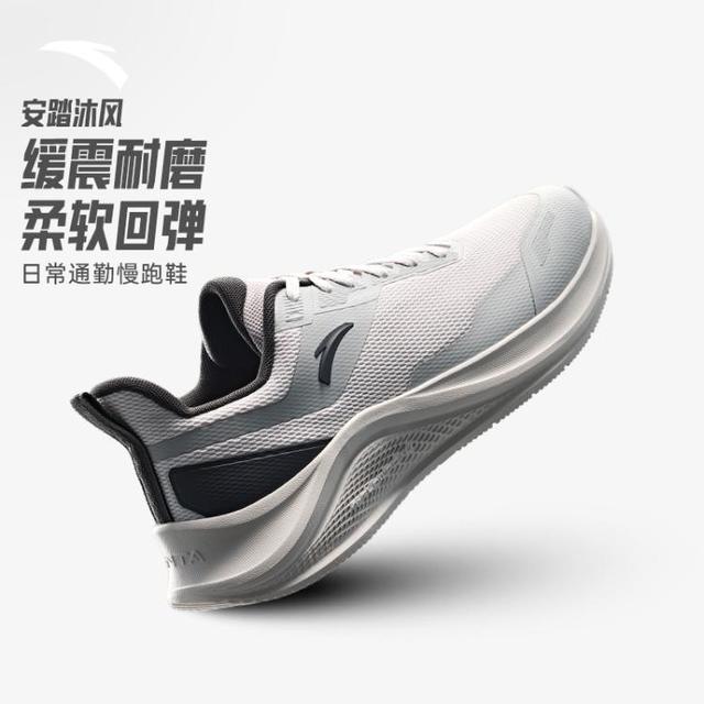 安踏 沐风 男士跑鞋 912535513