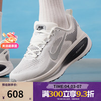 NIKE 训练跑步 男士跑步鞋