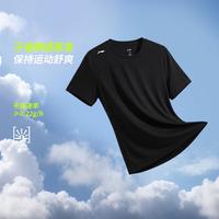 李宁 短袖男款25款冰丝休闲速干上衣透气宽松舒适男士运动T恤