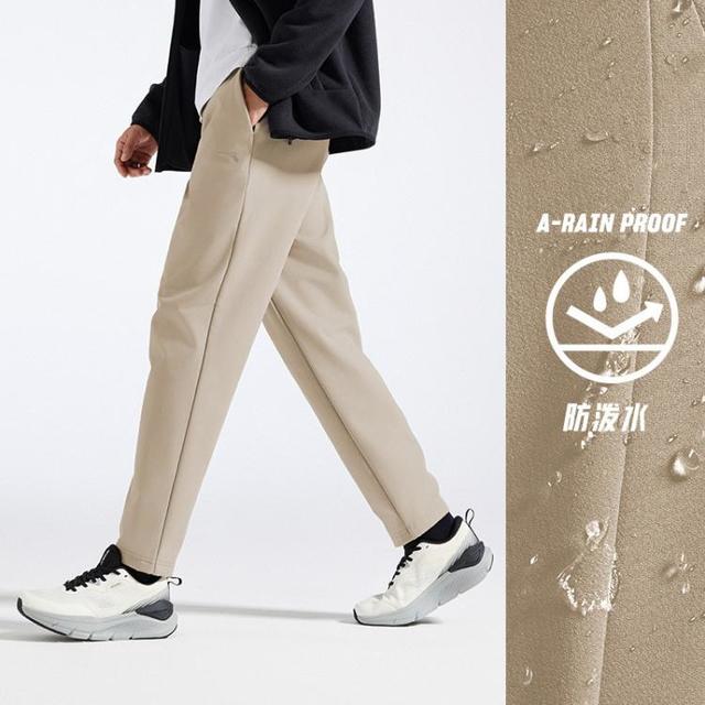 安踏 型动裤男士春秋透气梭织纯色训练商务通勤长裤子运动裤