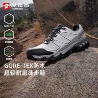 探路者 防滑耐磨 男士徒步鞋  39
