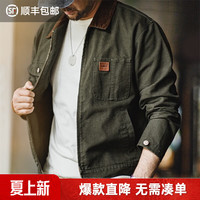 移动端、京东百亿补贴：马登 复古重磅硬挺帆布 男士夹克  军绿色 M