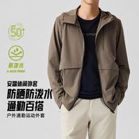 安踏 防泼水 男士户外运动外套