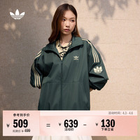 adidas 简约三条纹 男士夹克外套