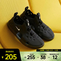 NIKE Sunray Protect 4 通用款凉鞋 HF6277-001