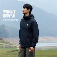 安踏 软壳衣丨大地之壳2.0四防运动外套男户外防风徒步登山服 深夜蓝-4 XL (男180)