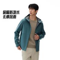 安踏 防泼水 男士运动外套