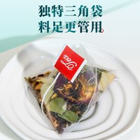 猫小乐 茯苓薏湿茶 组合型花茶 600g 120包