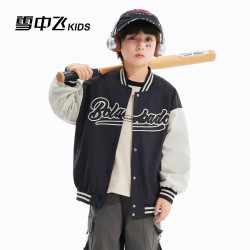 雪中飞 学院风 儿童棒球服 藏青色 150