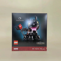 乐高 LEGO 乐高 驯龙高手 10375 没牙仔 拼装积木