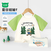 迷你木木屋 儿童T恤夏装男童女童纯棉短袖 森林探险 110 cm 推荐身高99-108cm