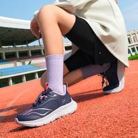 李宁 儿童跑步鞋男女大童减震回弹圆头青少年运动鞋