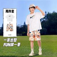 NIKE 3brand系列运动休闲男童套装夏季