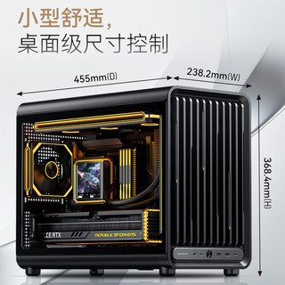  JONSBO/乔思伯 背插透气格栅 MATX机箱