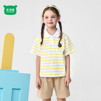 迷你木木屋 儿童短袖套装夏季男童女童100%纯棉套头短袖短裤套装外出休闲运动 黄/卡其英伦绅士 90