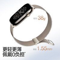 闪魔 苹果手表表带apple watch表带磁吸不锈钢 S11/10/9/8/7/SE透气舒适