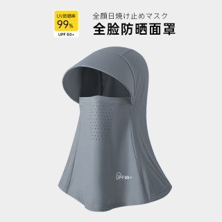 UNCLE WIND 遮阳帽 青少年青年中年 25-MZ051401
