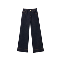  LANCY FROM25/朗姿 修身复古 女士牛仔长裤