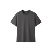  Semir/森马 速干凉感 男士短袖T恤