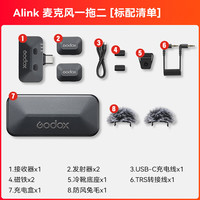  Godox/神牛 全指向 无线麦克风