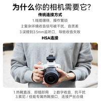  Godox/神牛 全指向 无线麦克风 相机热靴佳能转接头