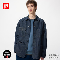 优衣库 男装女装休闲牛仔茄克水洗产品夹克487640