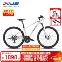 喜德盛 黑客700 山地车 17英寸