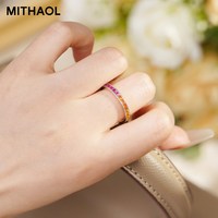  MITHAOL 极光闭环 女士戒指