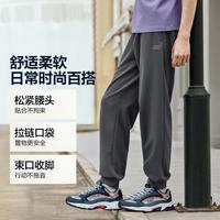斯凯奇 25年夏运动裤男透气针织长裤慢跑裤男式休闲裤