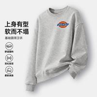 Dickies 儿童卫衣2026新款春季童装休闲款式衣服薄款男女孩运动上衣
